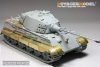 Voyager Model PEA125 WWII German King Tiger Schurzen (For DRAGON Kit) 1/35